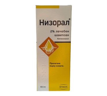 НИЗОРАЛ Ш-Н 2% 60мл